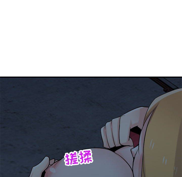 寄生姐妹第84话