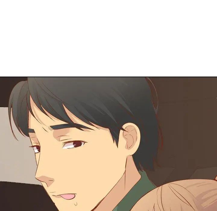 毫无保留的她第16话