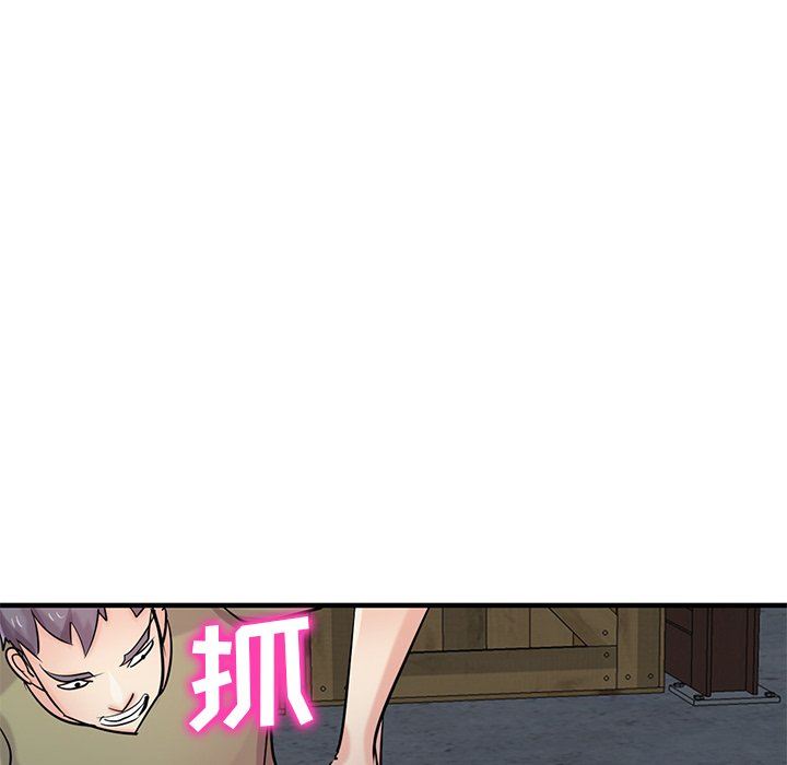 寄生姐妹第85话