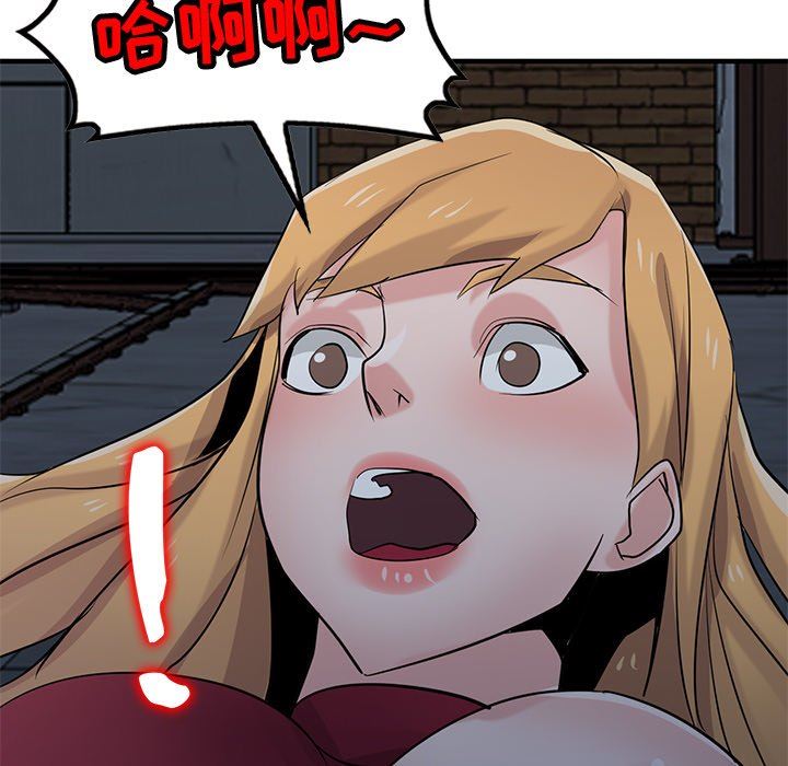 寄生姐妹第85话