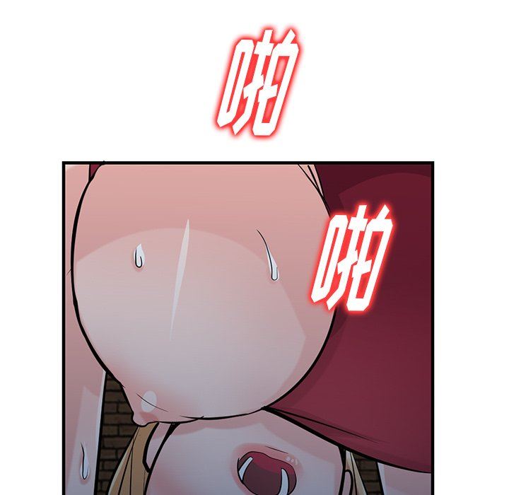 寄生姐妹第85话