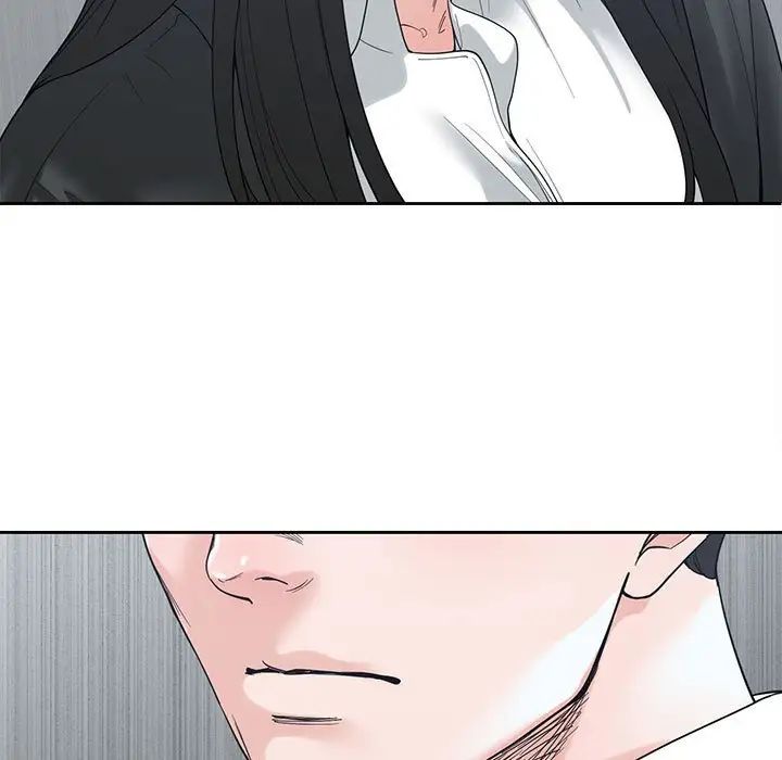 谁才是真爱?第4话