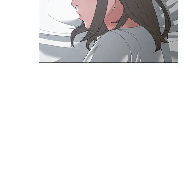 谁才是真爱?第4话