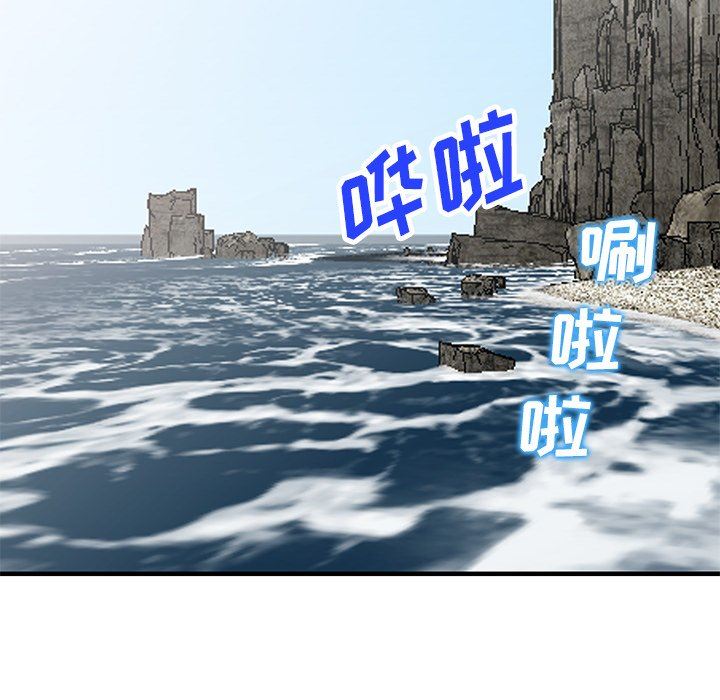 寄生姐妹第85话