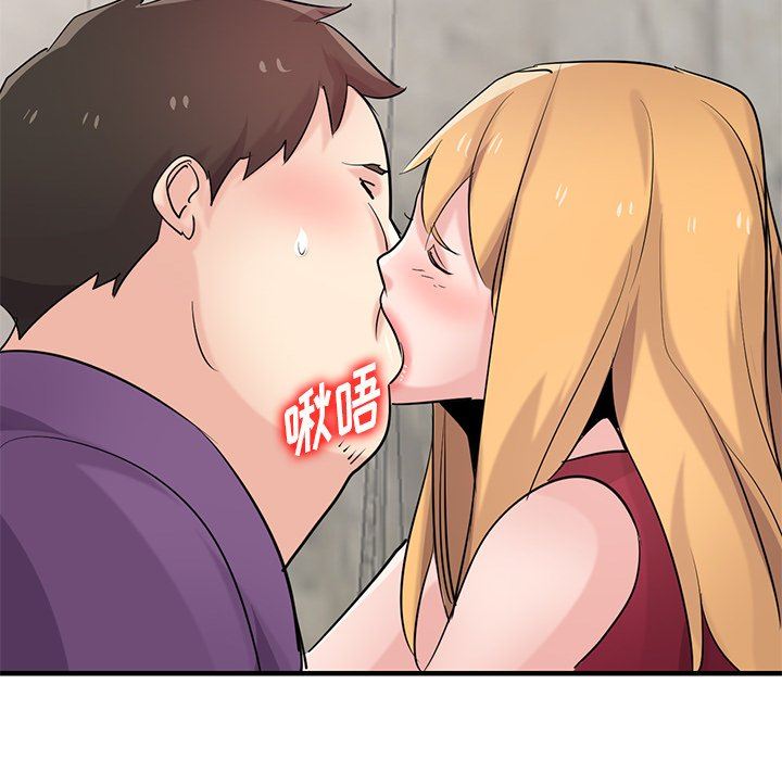 寄生姐妹第85话