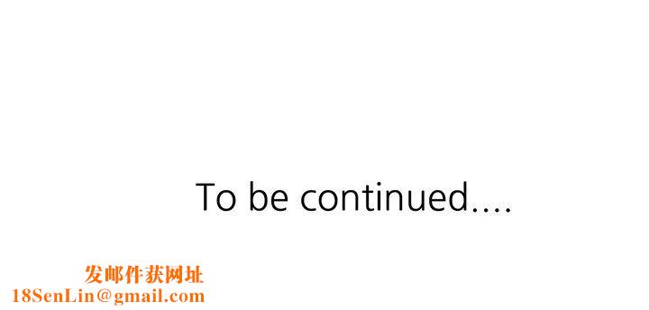 寄生姐妹第85话