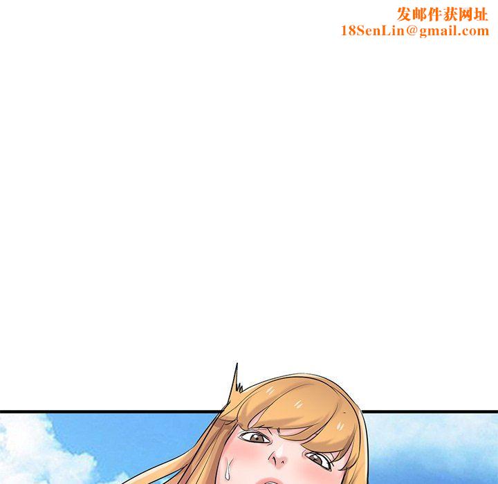 寄生姐妹第86话