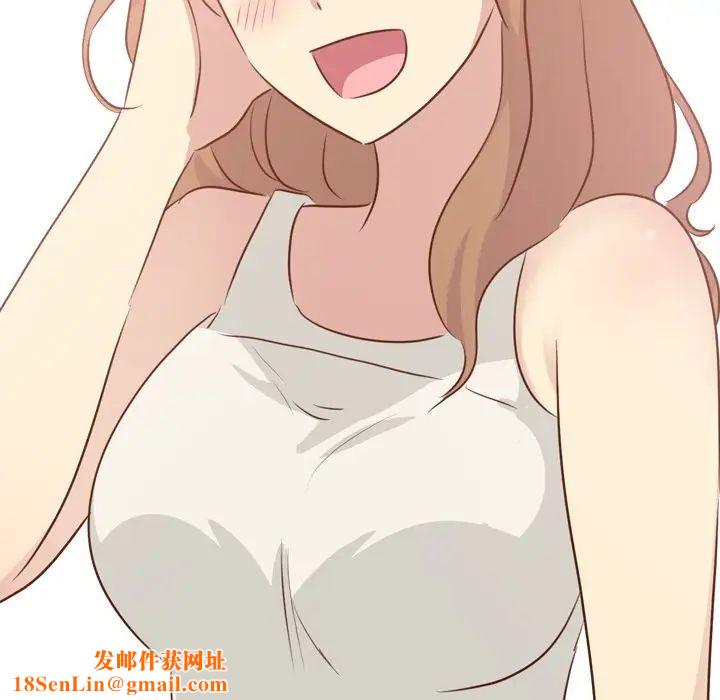 毫无保留的她第18话