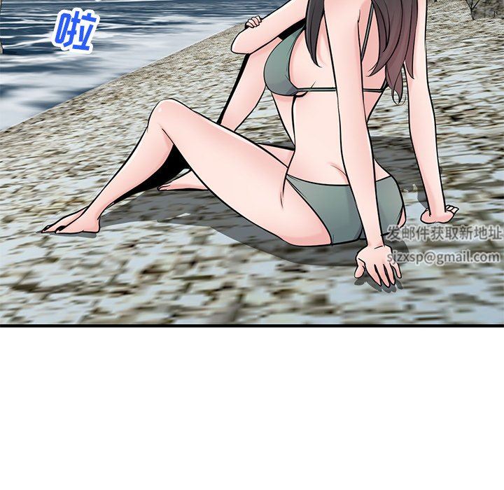 寄生姐妹第87话