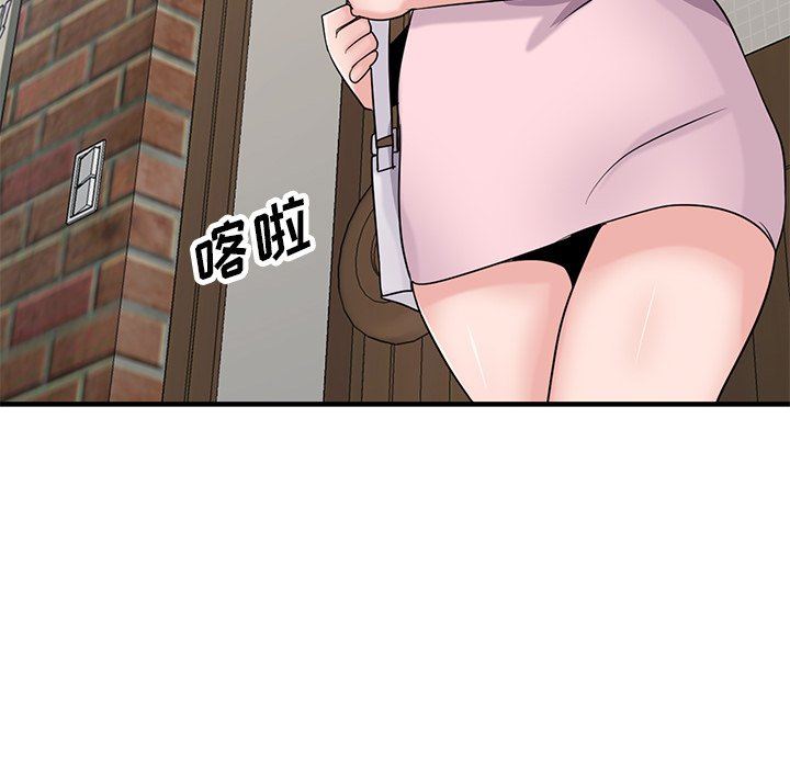 寄生姐妹第87话