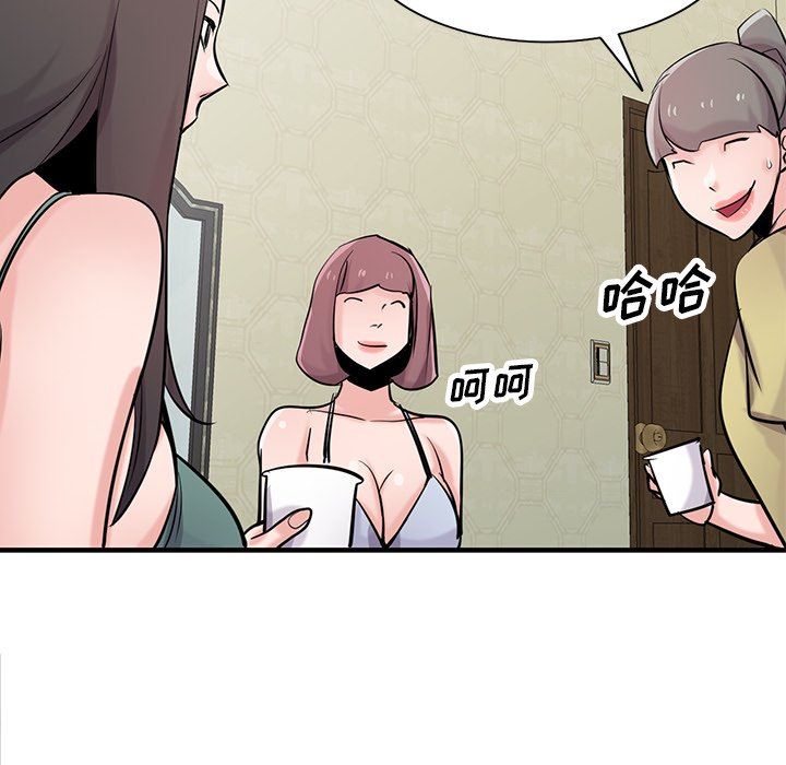 寄生姐妹第87话