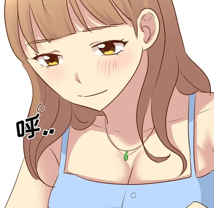 毫无保留的她第19话