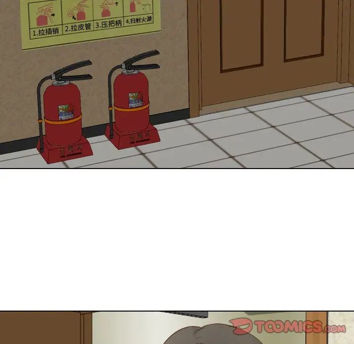 毫无保留的她第19话