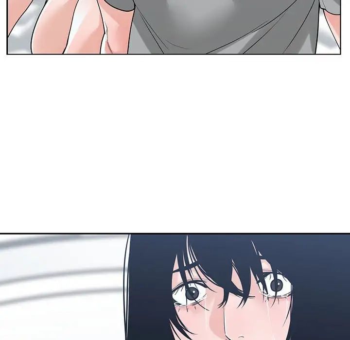 谁才是真爱?第7话