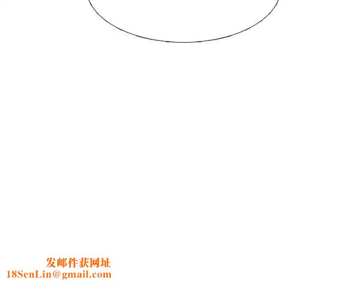 毫无保留的她第19话