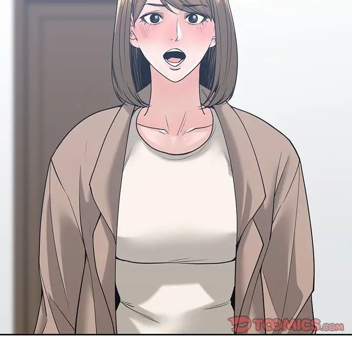 谁才是真爱?第7话