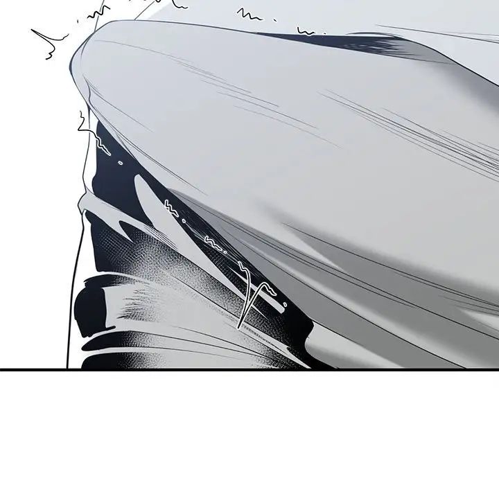 谁才是真爱?第8话