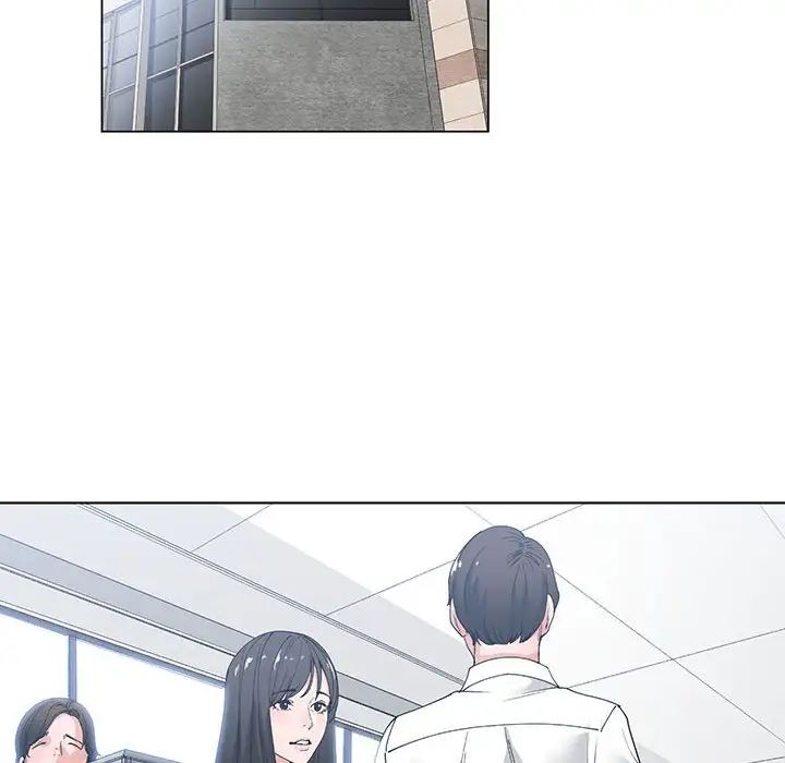 谁才是真爱?第8话