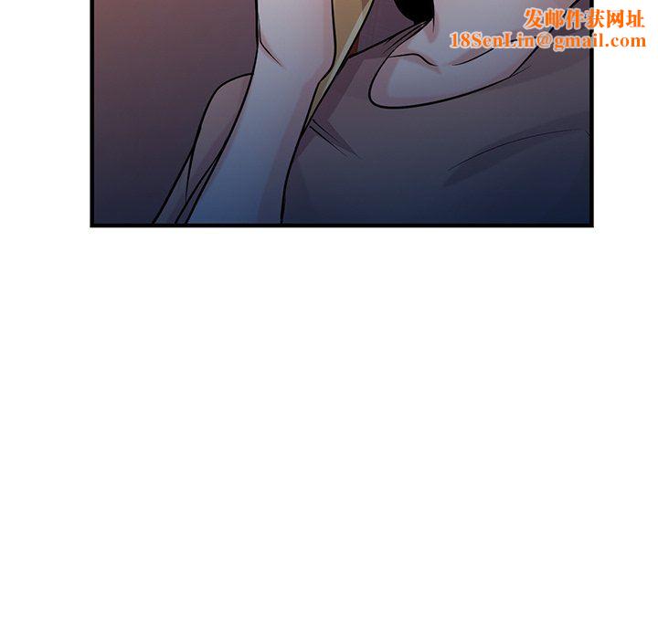 寄生姐妹第88话