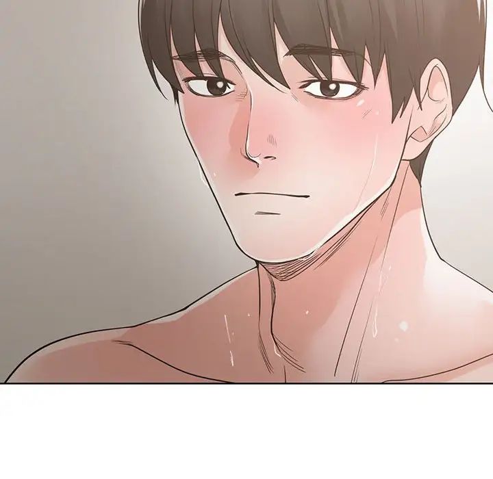 谁才是真爱?第9话