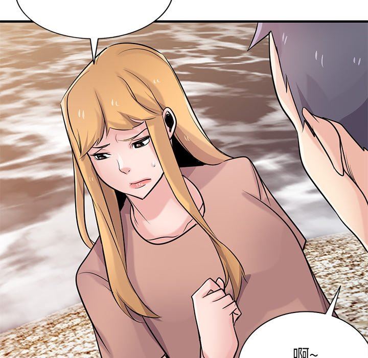 寄生姐妹第88话