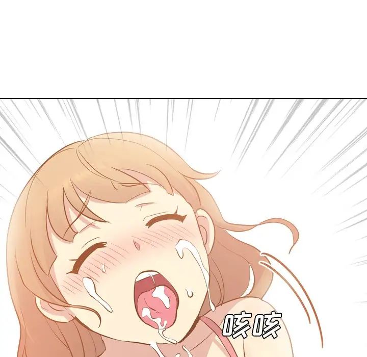 毫无保留的她第21话