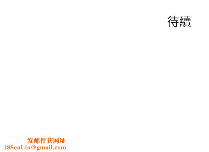 行动扫码鸡第10话-熔浆大喷发的威力