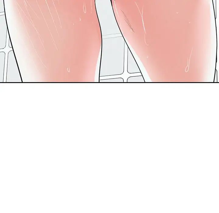 谁才是真爱?第9话