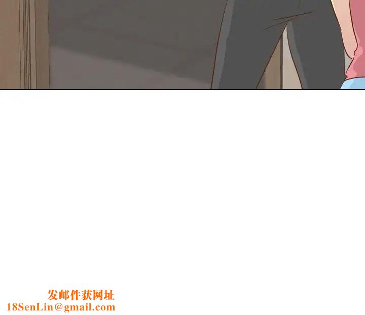 毫无保留的她第21话