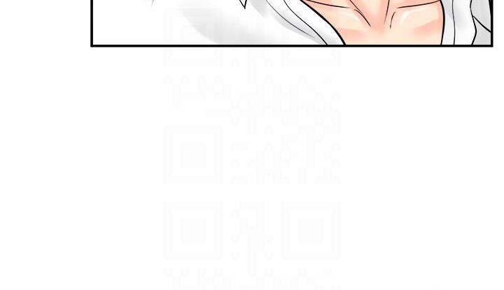 行动扫码鸡第11话-我想看看你多勐…