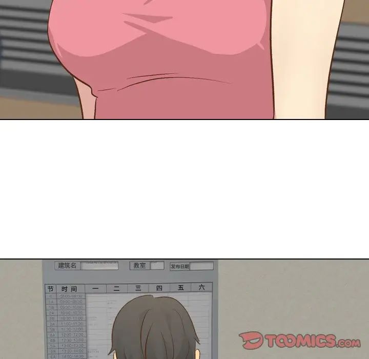 毫无保留的她第22话