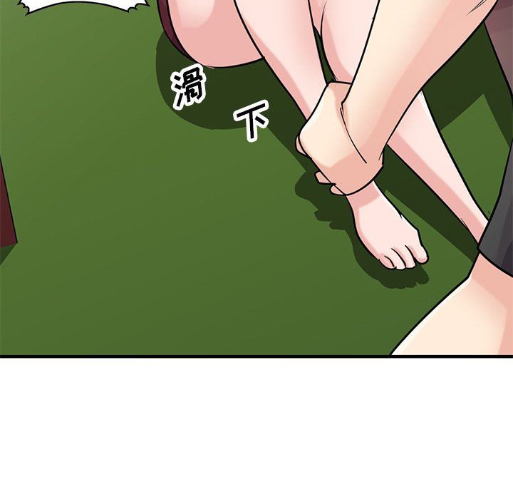 寄生姐妹第89话