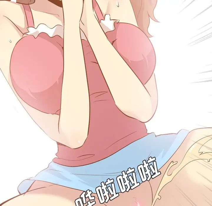 毫无保留的她第22话