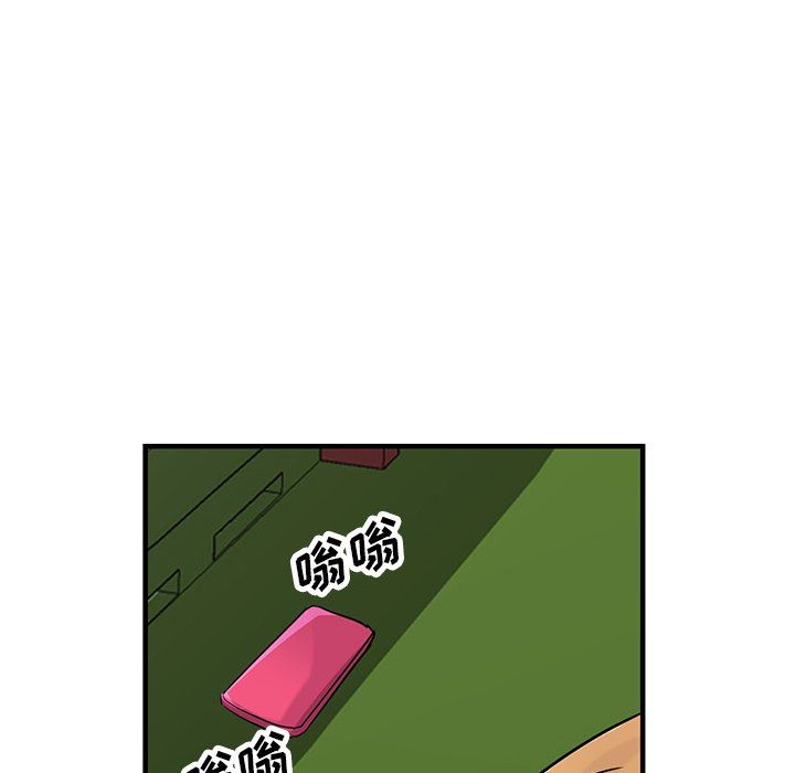 寄生姐妹第89话