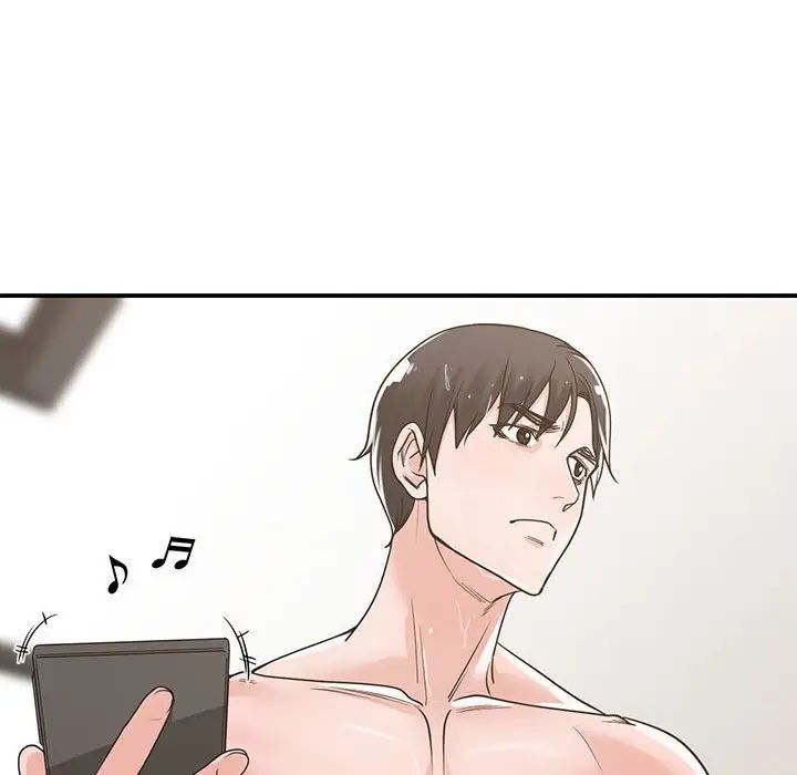 谁才是真爱?第10话