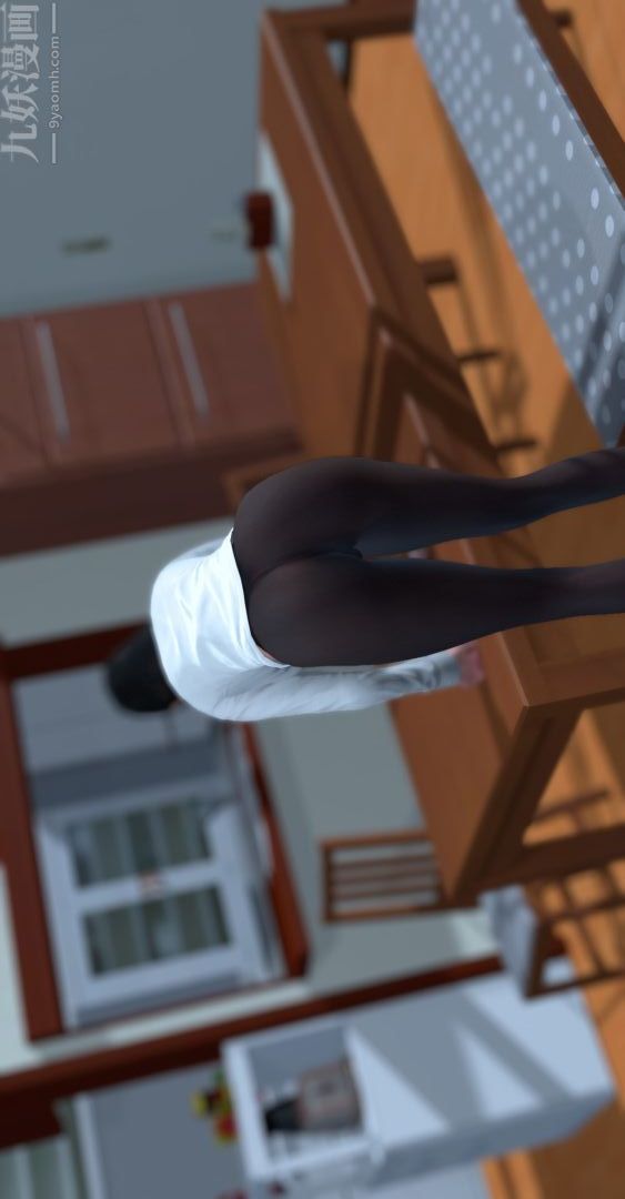 [3D]我是你爸系列01-高阿姨的回忆