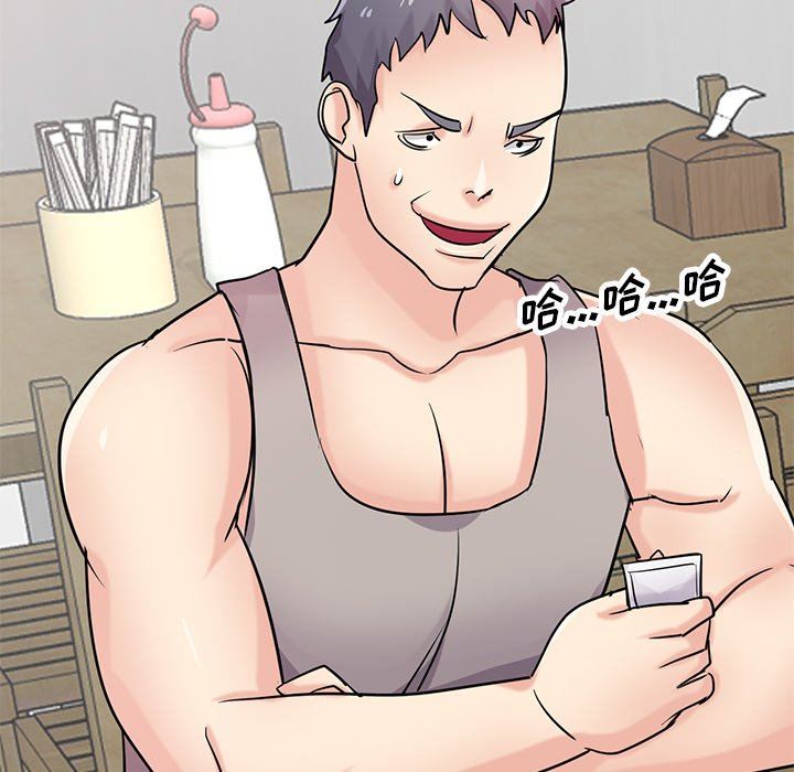 寄生姐妹第90话