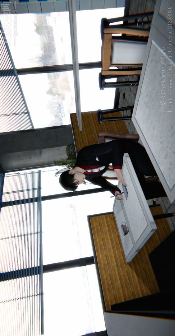 [3D]我是你爸系列04-高阿姨的回忆