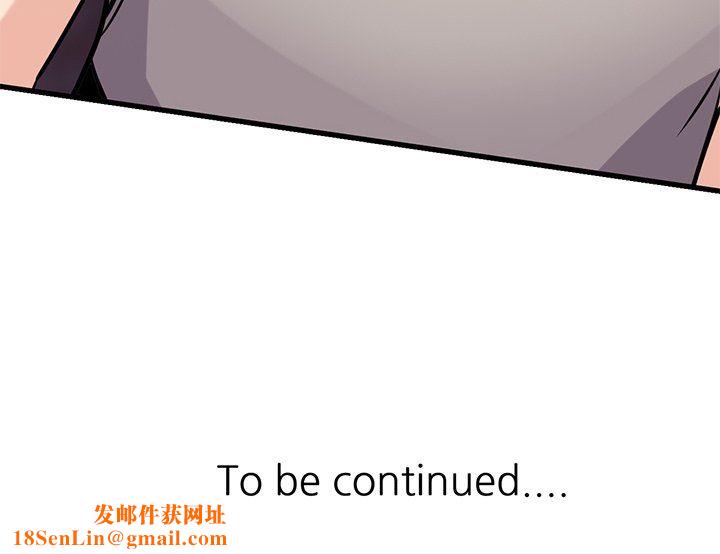 寄生姐妹第90话