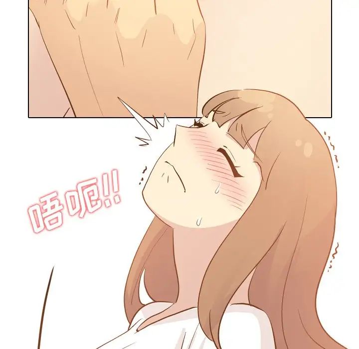 毫无保留的她第24话