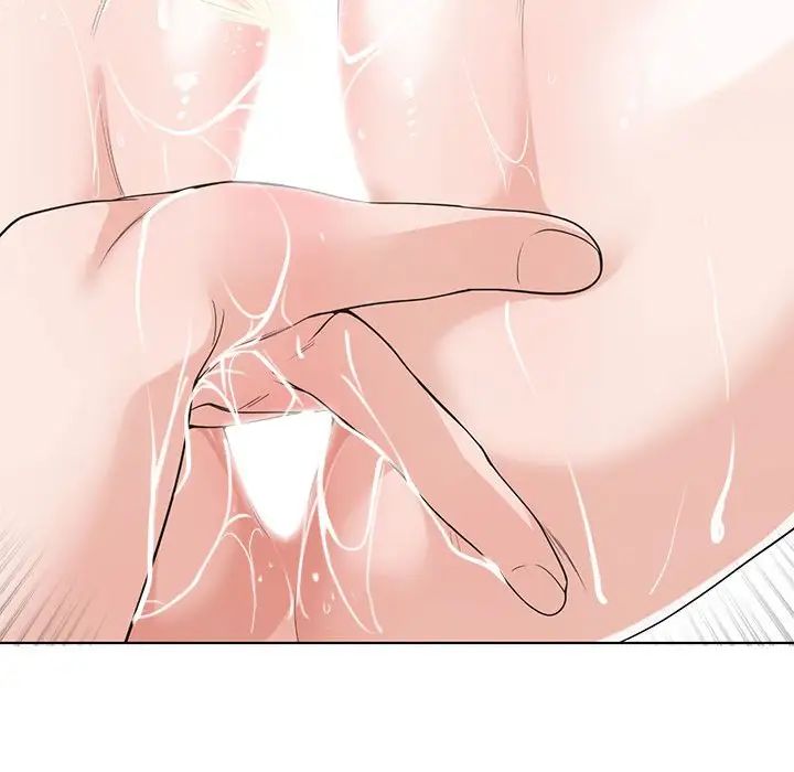 谁才是真爱?第12话