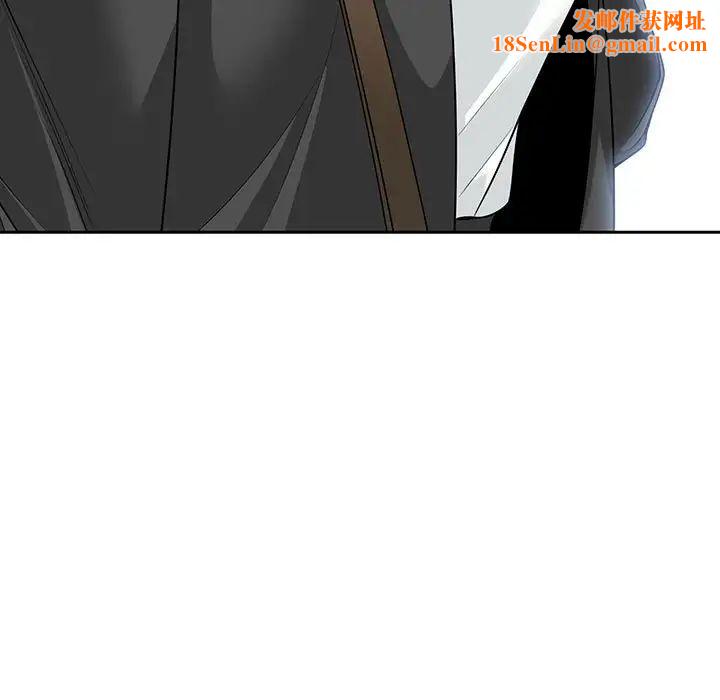 谁才是真爱?第13话