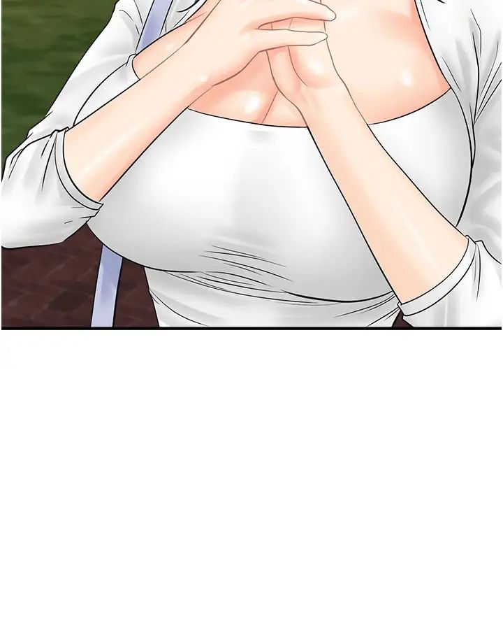 行动扫码鸡第20话-对肉棒上瘾的女人们