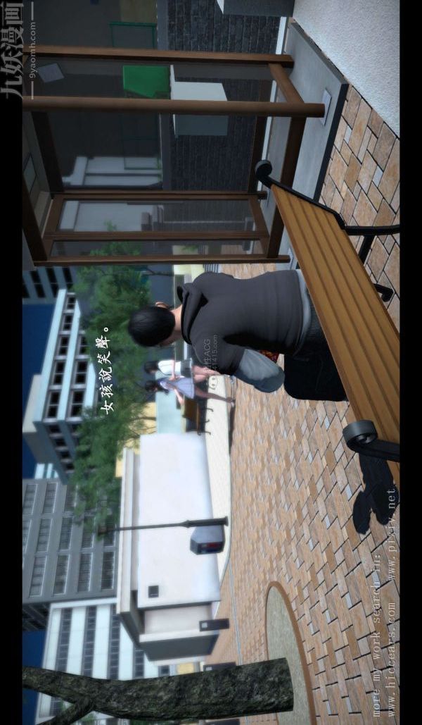 [3D]我是你爸系列01-终章上