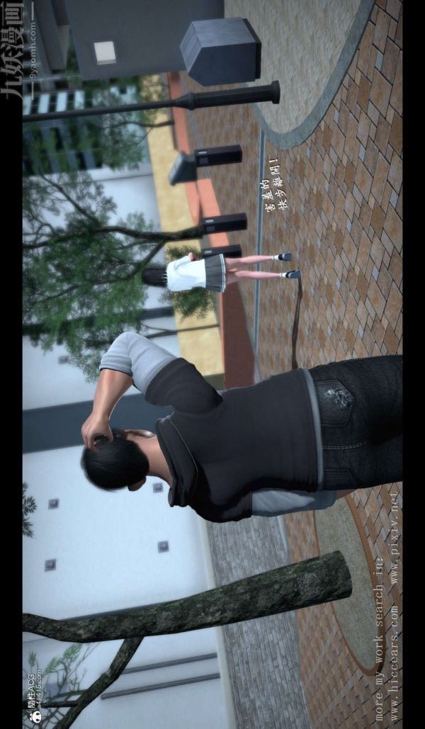 [3D]我是你爸系列01-终章上