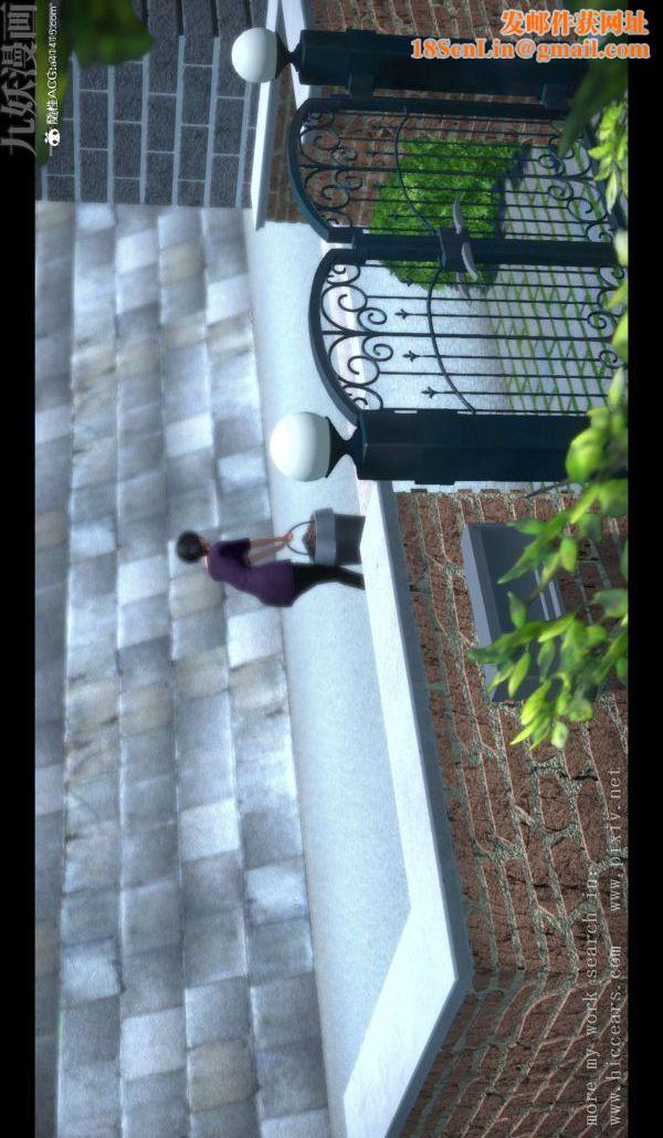 [3D]我是你爸系列02-终章上