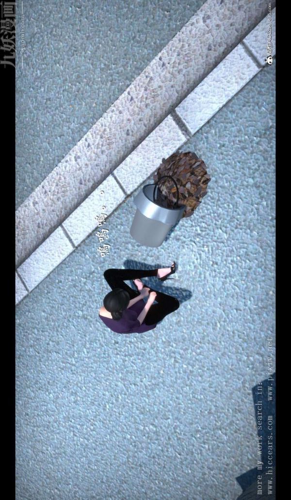 [3D]我是你爸系列02-终章上