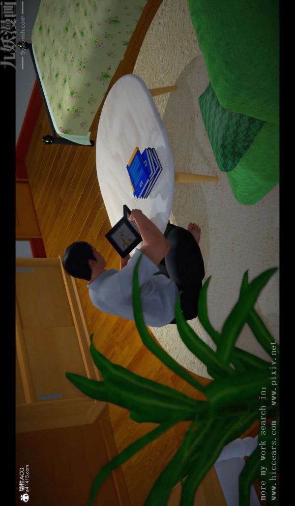 [3D]我是你爸系列02-终章上