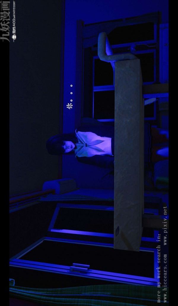 [3D]我是你爸系列02-终章上