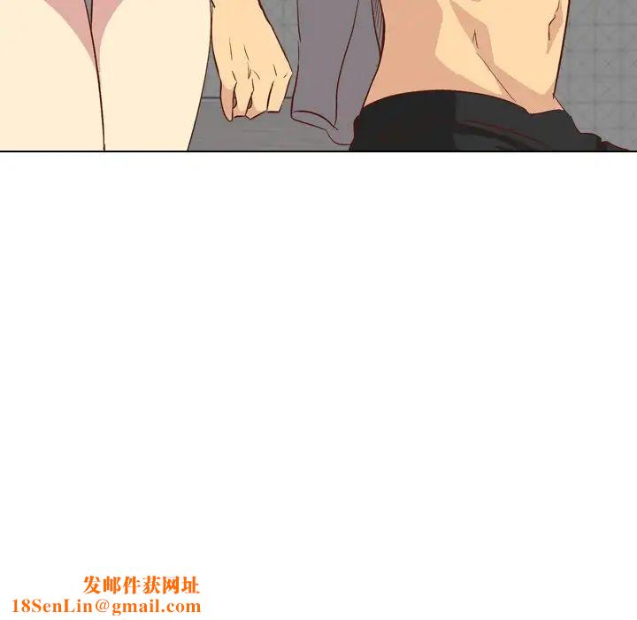 毫无保留的她第26话